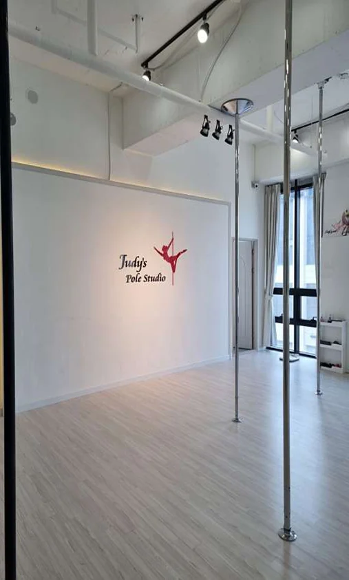 주디스폴 스튜디오 2호점