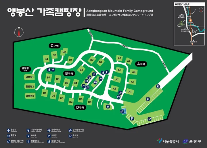 앵봉산 가족캠핑장 전체 안내도