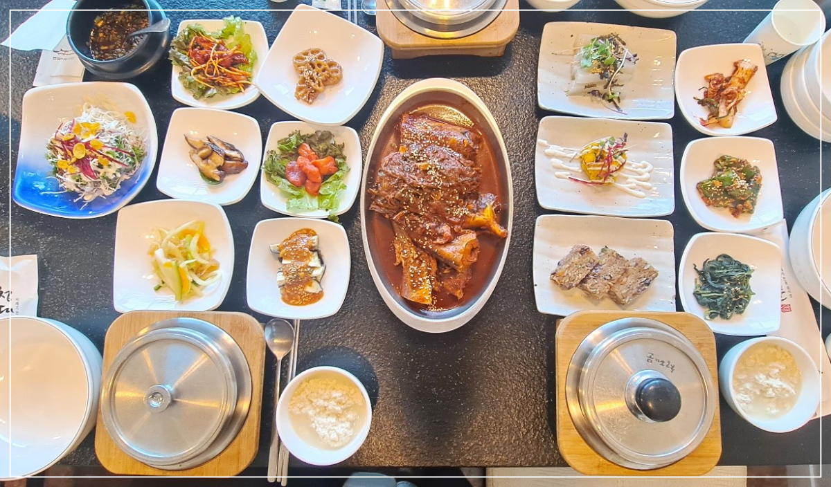 시래기-명태조림정식