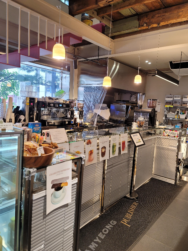 남영출판사 카운터