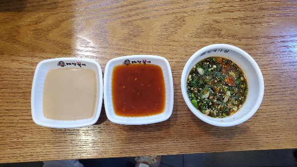 일산편백 맛집