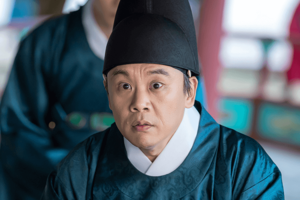 드라마 귀궁