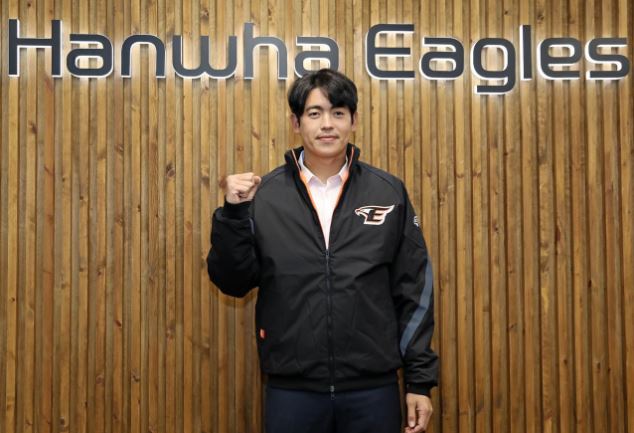 한화 이글스 이태양 fa