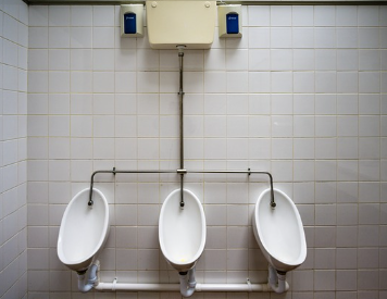 전립선암 초기증상 9