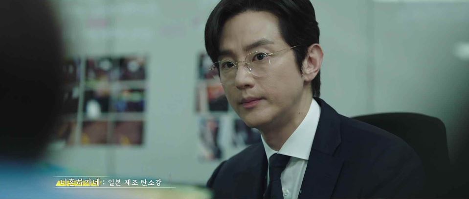 오랫동안당신을기다렸습니다_1회