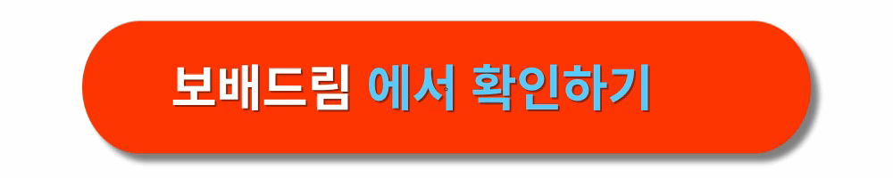 중고차-매매사이트-비교-추천