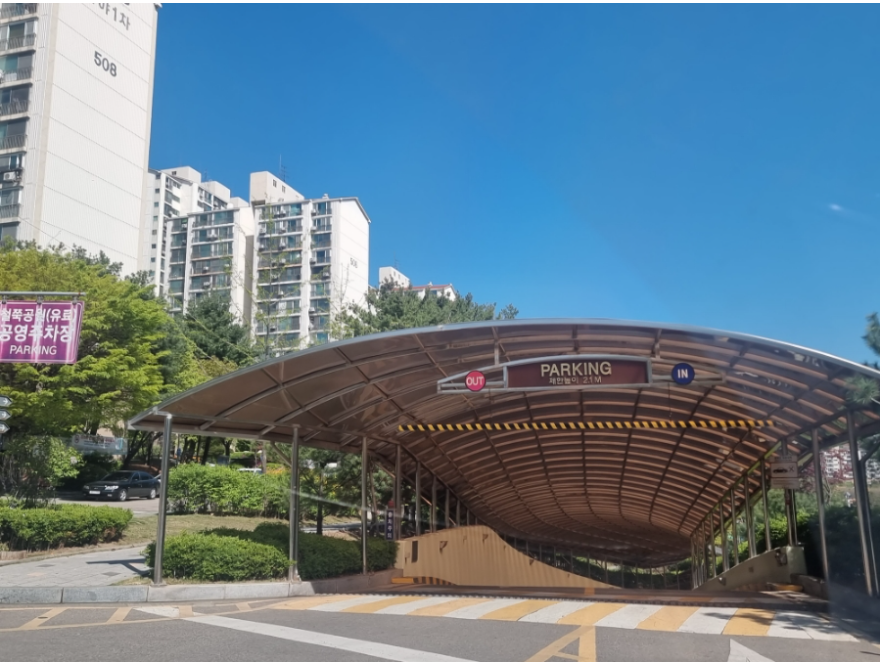 군포 철쭉축제.일정.가는길.주차장.2023년안내