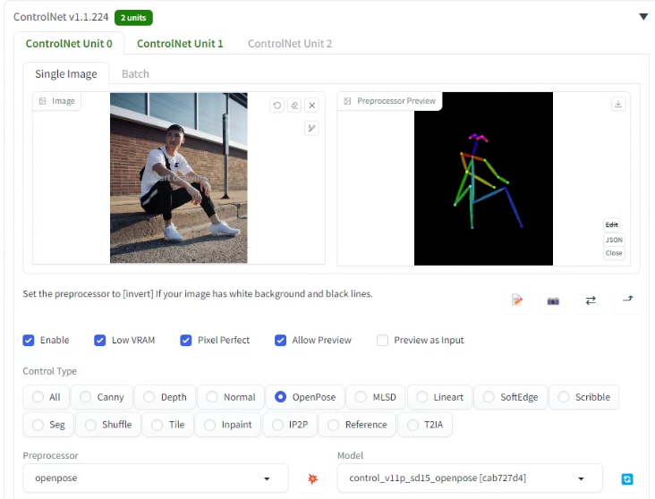 다중 ControlNet Unit 0 설정