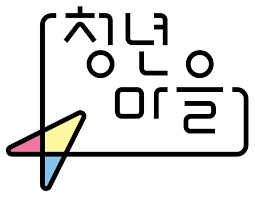 청년지원금조건및신청35