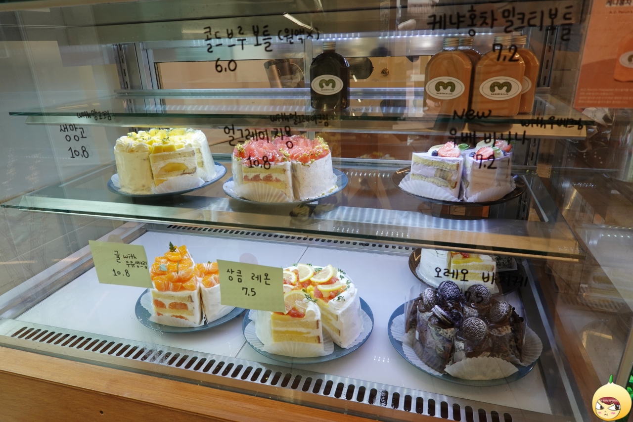 눈으로 먹는 케이크류