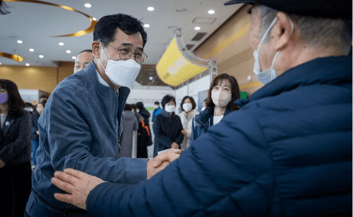 2024년 노인일자리 모집공고(양천구)