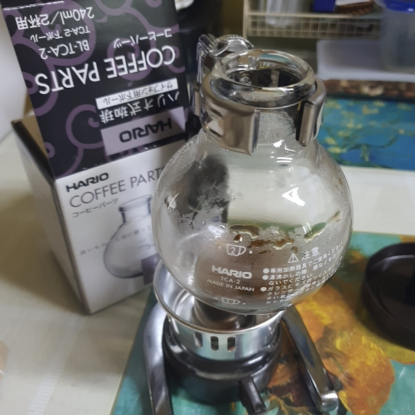 사이폰기구 플라스크