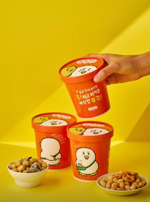 동네한바퀴 대전 콩부각 콩자매 