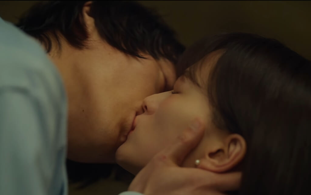 키스하는 다해와 귀주