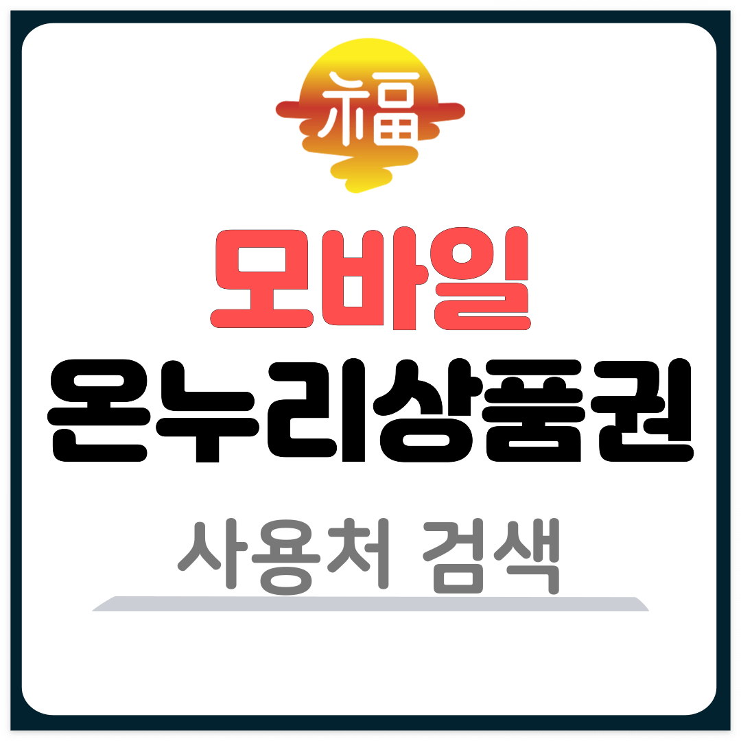 썸네일-입니다.