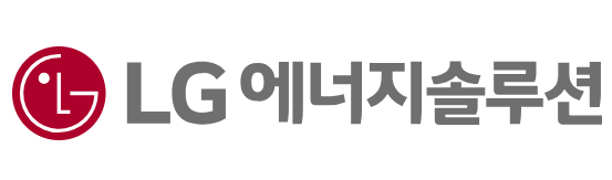 LG에너지솔루션 기업소개 관련 사진