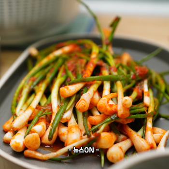 파김치 맛있게 담그는법