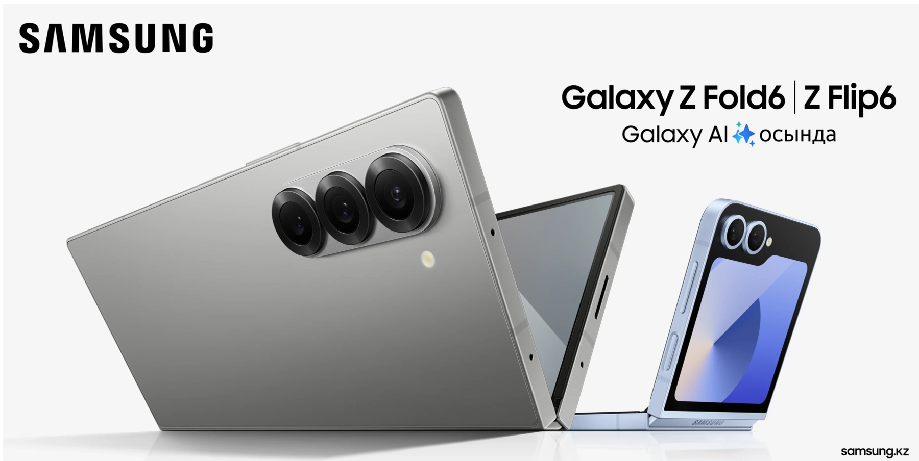 Galaxy-Z-Fold6