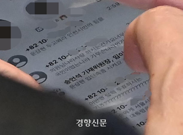 결론