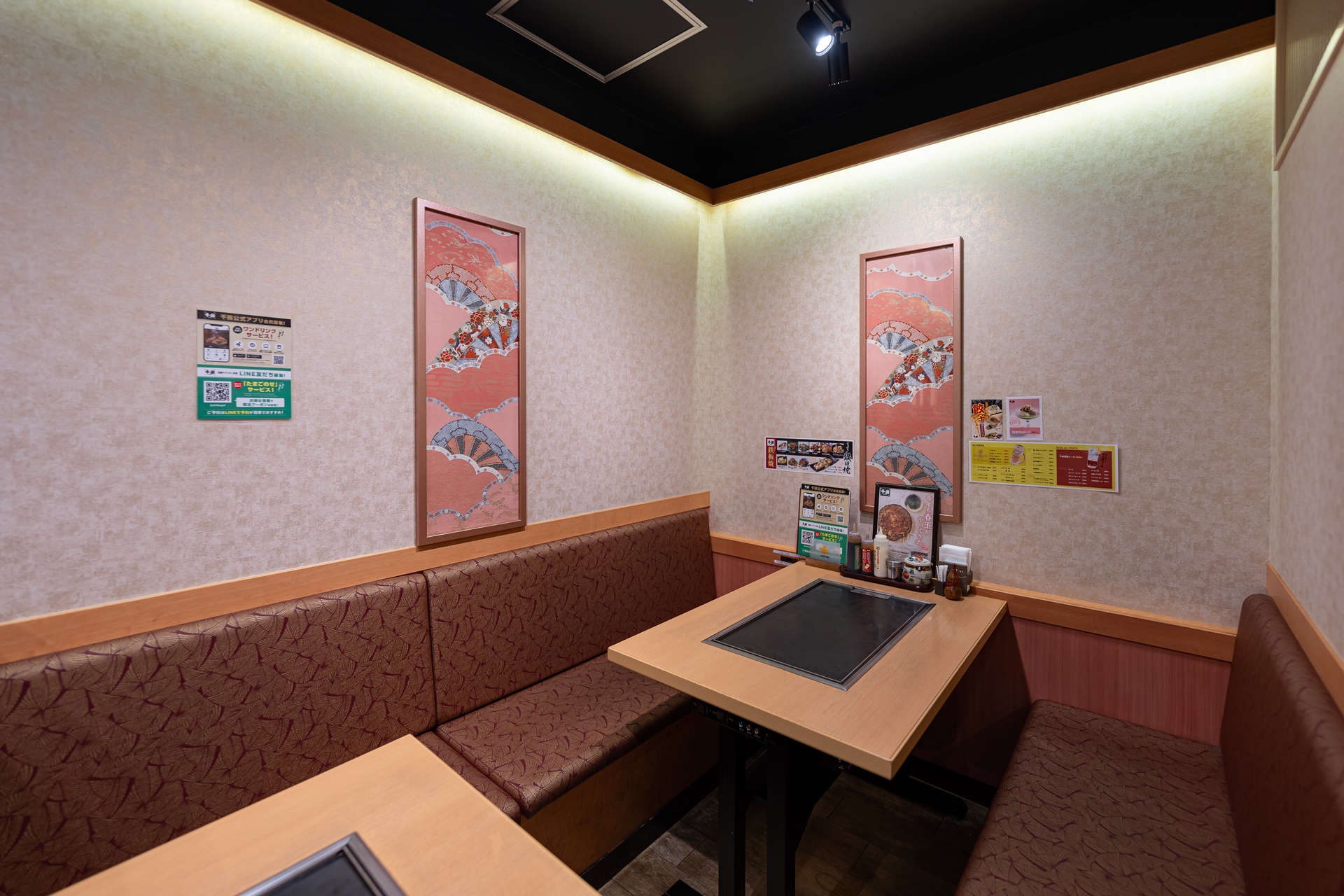 #교토여행
#교토쇼핑
#일본쇼핑
#돈키호테할인쿠폰
#일본여행할인쿠폰
#교토쇼핑리스트
#돈키호테쇼핑리스트
#교토쇼핑몰
#교토돈키호테
#돈키호테면세
#교토역