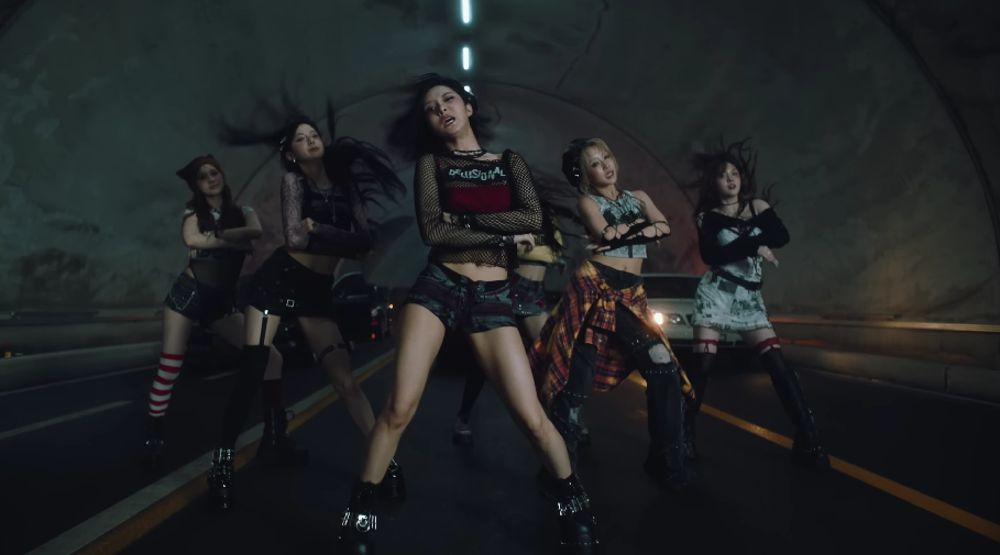 케플러 bubble gum