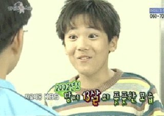 이홍기 드라마 아역 배우