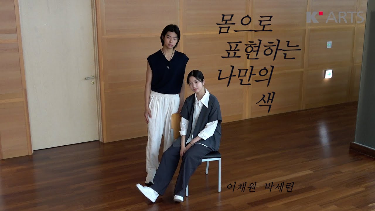 올데이프로젝트 타잔, 데뷔 전부터 화려했던 과거 이력 총정리