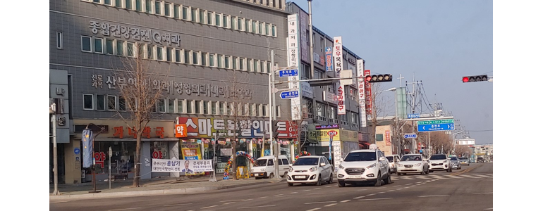 춘천시 틀니 병원