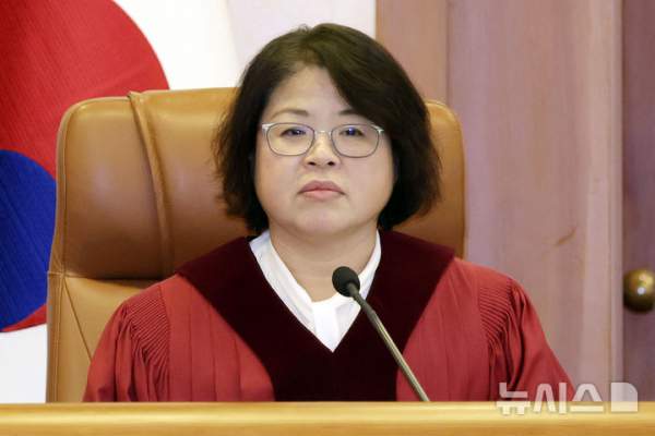 김복형 서울고법 부장판사 법조 경력