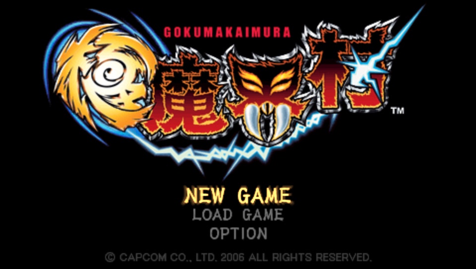 플스 포터블 일판