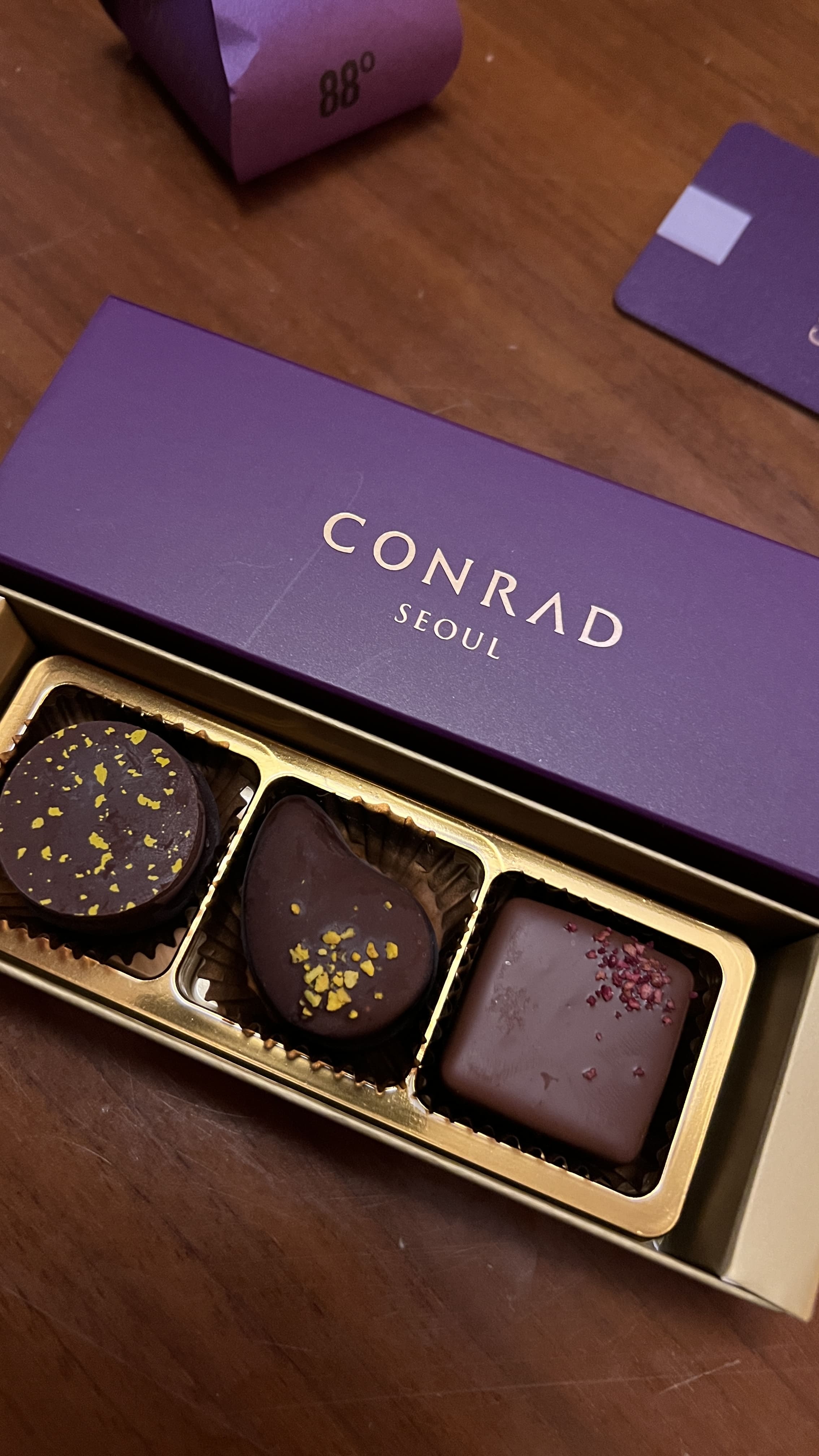 콘래드서울호텔