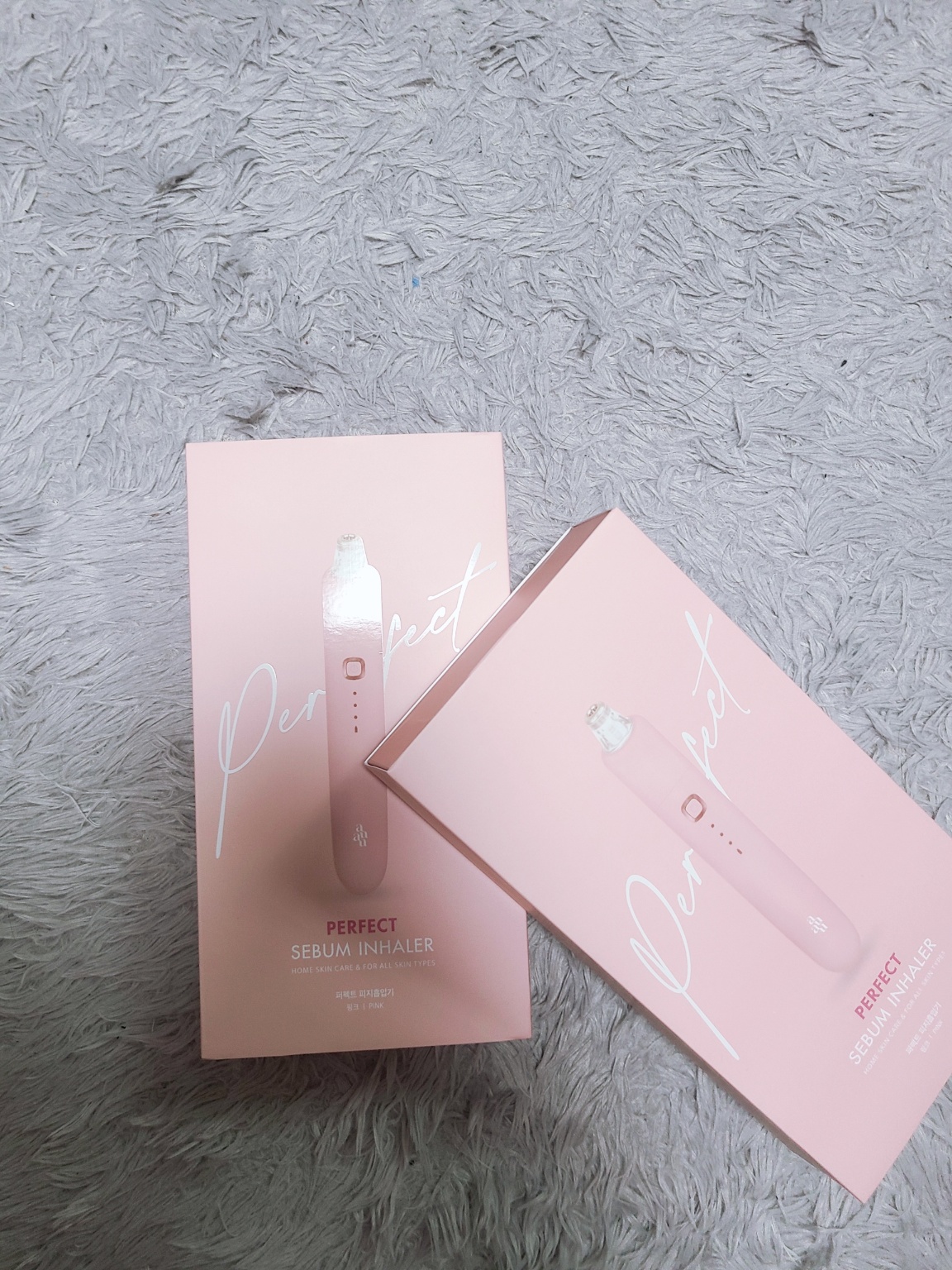 아유아유 퍼펙트 피지 흡입기 패키지