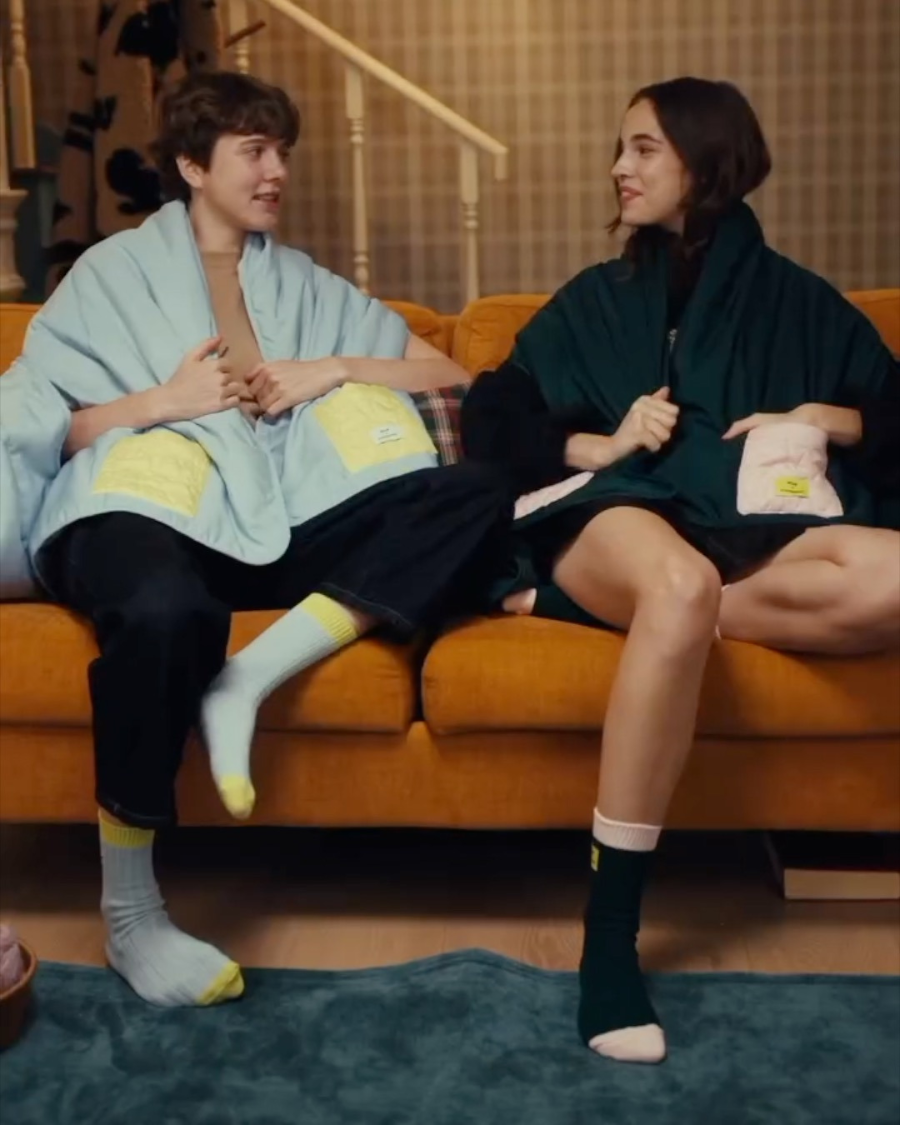 스타벅스 × MSGM 2025 겨울 프리퀀시