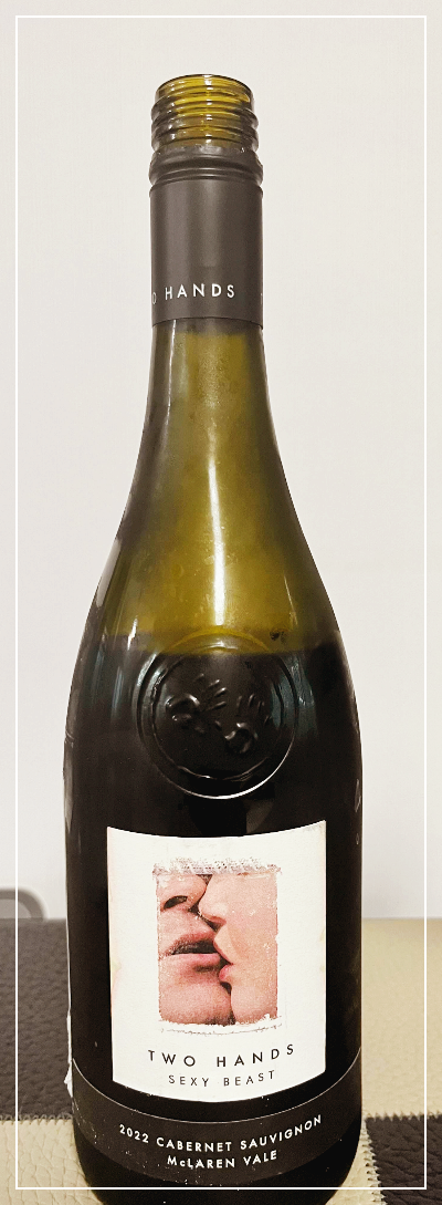 호주 쉬라즈 와인 투핸즈 섹시비스트