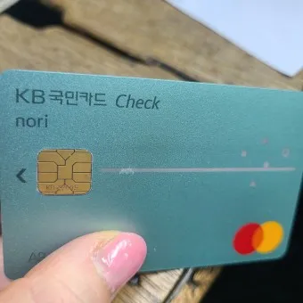 국민카드 홈페이지 바로가기 회원가입_8