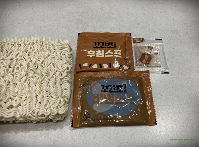 팔도 꼬간초 비빔면 스프