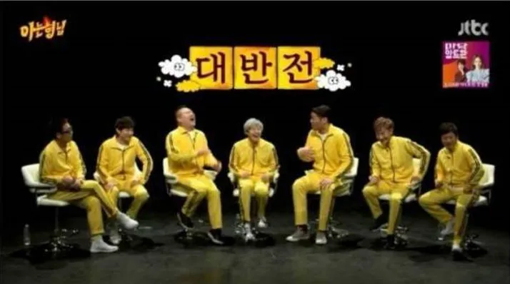 서장훈이 무서워하는 것