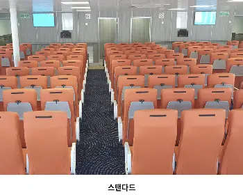 추자도_12