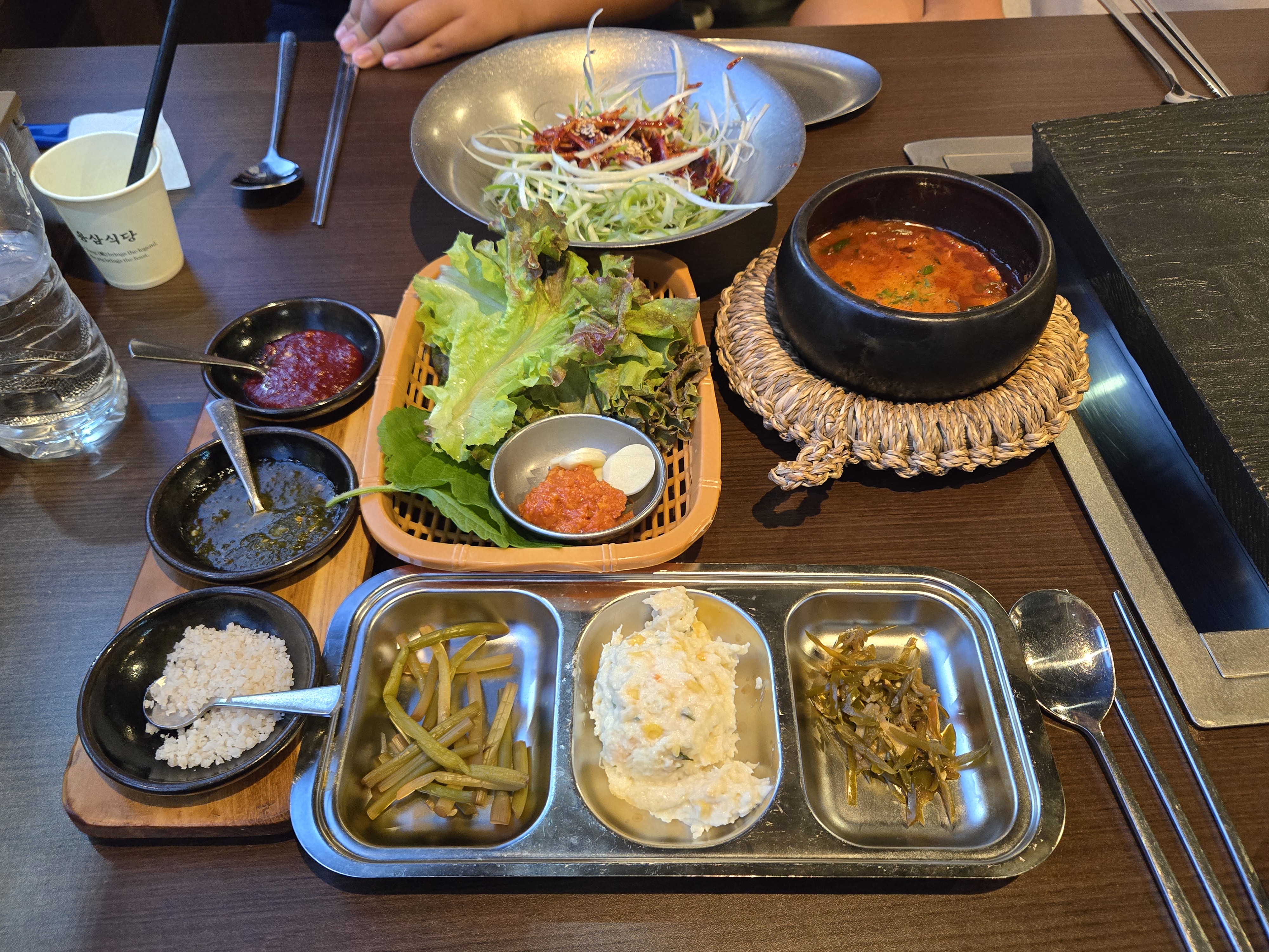 대구 중구 교동 맛집 용삼식당 밑반찬