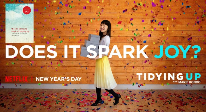 곤도마리에-넷플릭스-예능