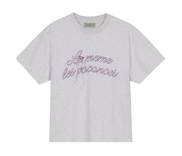 수지맞은 우리 80회 함은정 티셔츠