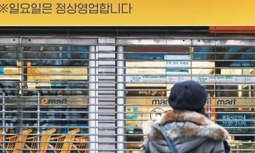 이마트 쉬는 날
