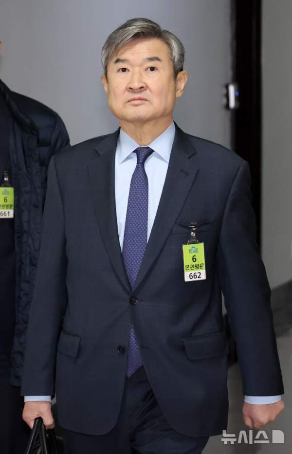 조태용 국정원장 주요 경력