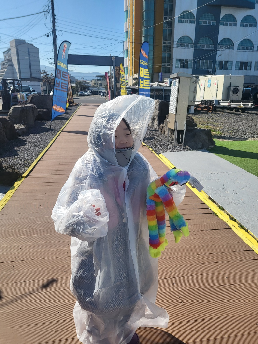 제주도 아이와 가볼만한곳, 제트보트 (포시즌 해양레저)