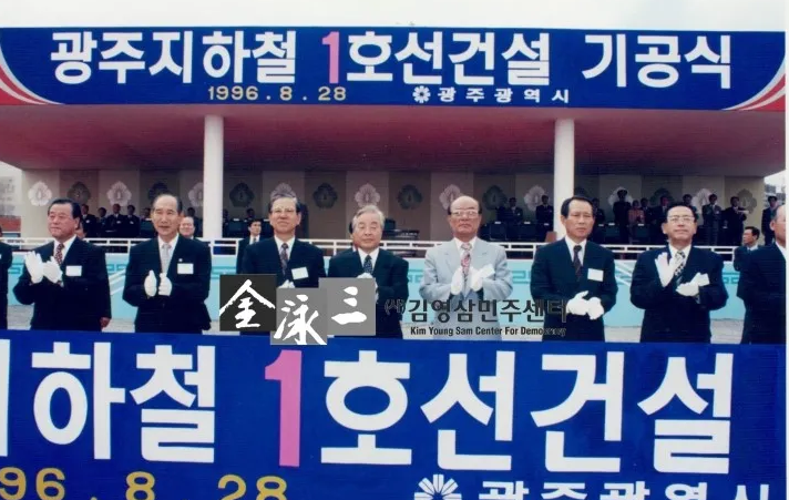 광주 지하철 노선도