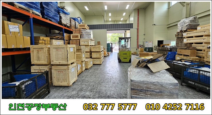 인천공장임대 건물 안쪽에서 출구쪽 사진