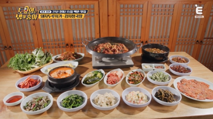 토요일은-밥이-좋아-포천-15첩-백반-맛집