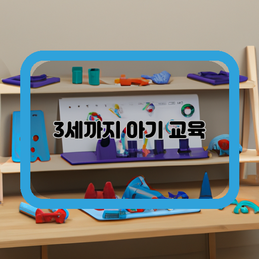 예술-감성-창의적-사고