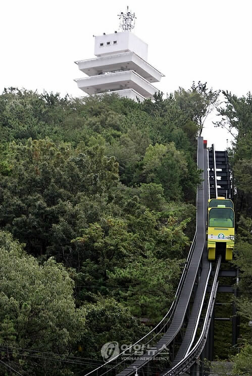 제황산 공원