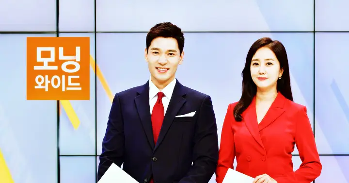 먹자 포구 돌돔 자연산 대물 돌돔회 전남 순천 맛집 추천